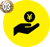 とにかく“稼げる”環境